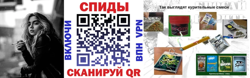 Купить где  Лангепас  БУТИРАТ бутик 