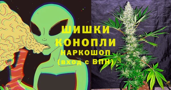 марки nbome Ладушкин