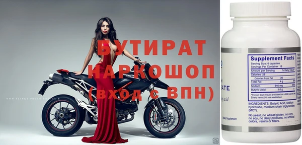 кокаин колумбия Лагань