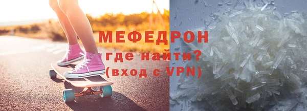 кокаин колумбия Лагань