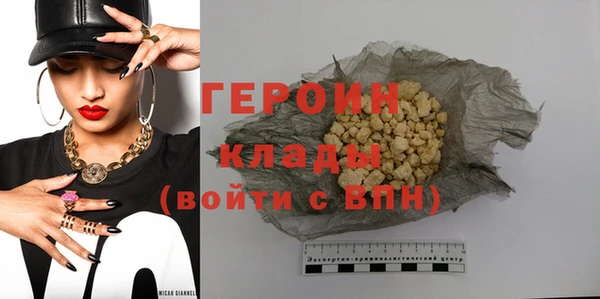 кокаин колумбия Лагань