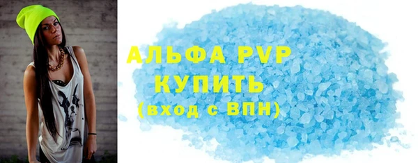 марки nbome Ладушкин