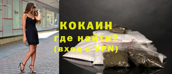 кокаин колумбия Лагань