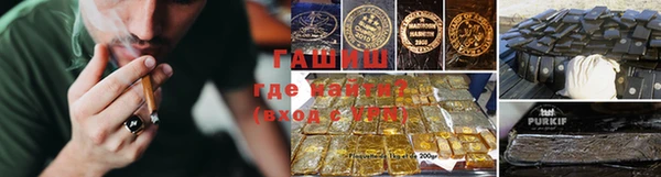 марки nbome Ладушкин