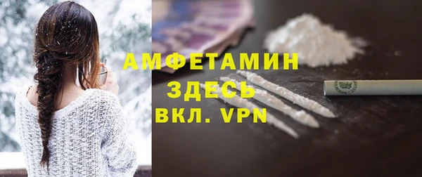 марки nbome Ладушкин