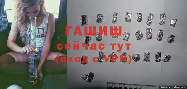 марки nbome Ладушкин