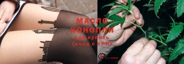 марки nbome Ладушкин