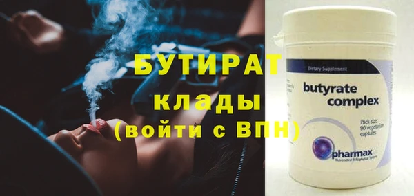 кокаин колумбия Лагань
