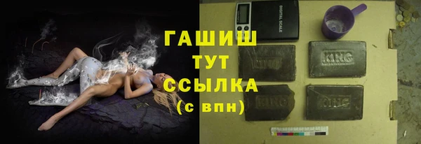кокаин колумбия Лагань