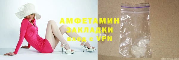 марки nbome Ладушкин