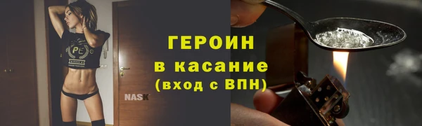 марки nbome Ладушкин