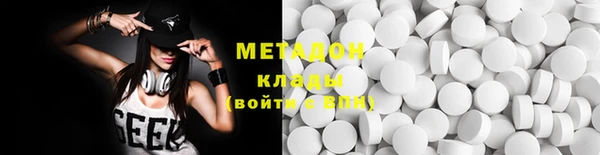 кокаин колумбия Лагань