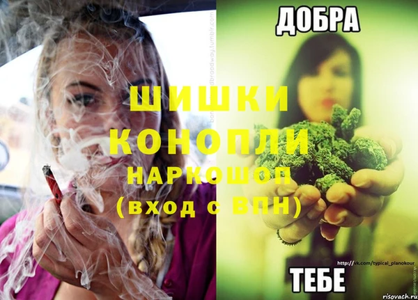 кокаин колумбия Лагань