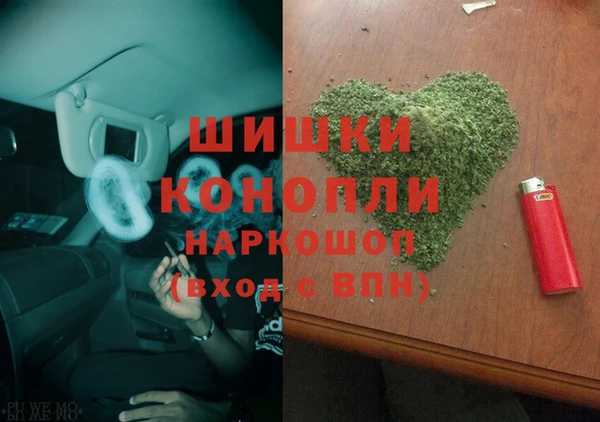марки nbome Ладушкин