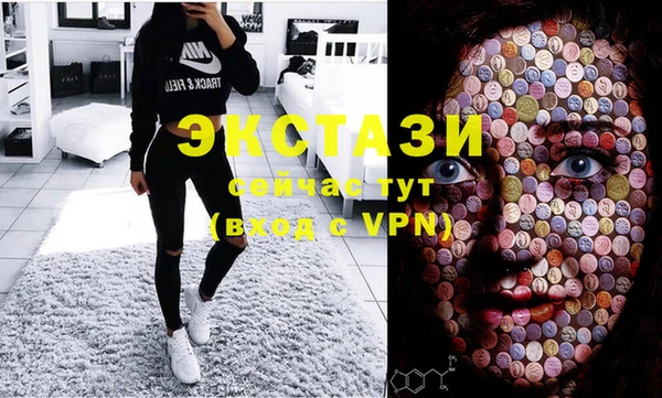 кокаин колумбия Лагань