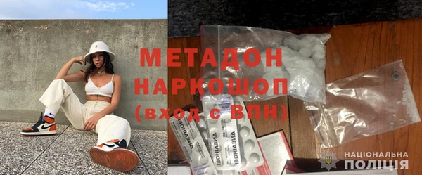 кокаин колумбия Лагань