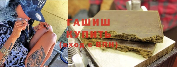 кокаин колумбия Лагань