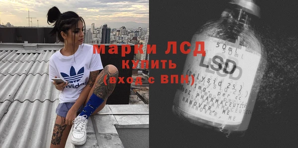 кокаин колумбия Лагань