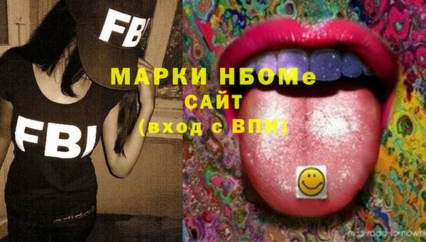 кокаин колумбия Лагань